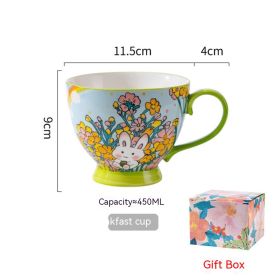 Creative And Cute High Beauty Mug (Option: Early Spring Green Belt Box-400ml)