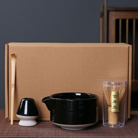 Matcha Tool Suit Japanese Gift Box (Option: Iron Glaze Suit Gift Box)