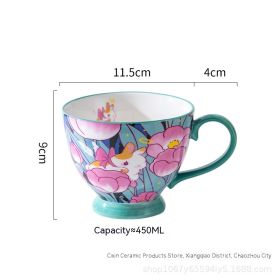 Creative And Cute High Beauty Mug (Option: Green-400ml)